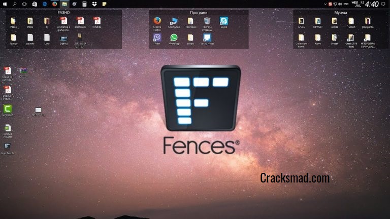Stardock Fences Full Crack