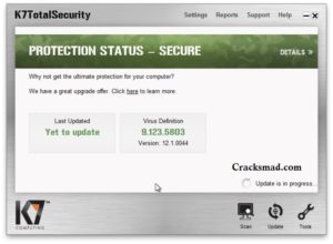 k7 total security plus serial key